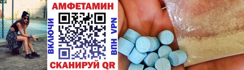 АМФ 98% Ардон