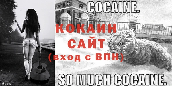 соль курить ск Алексин