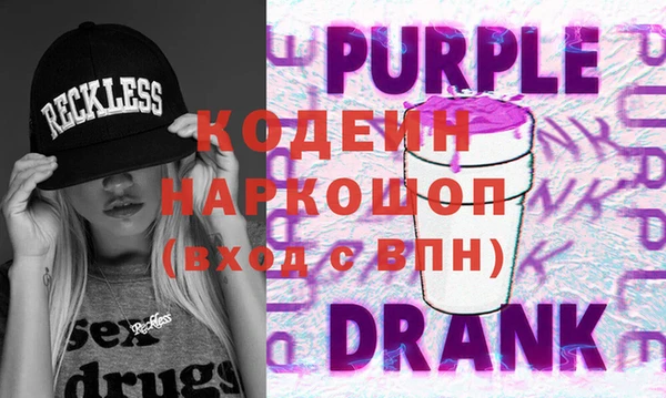 MDMA Premium VHQ Нея