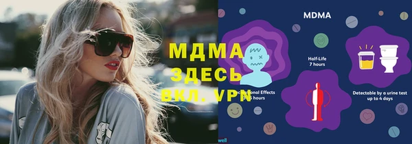 меф Алексеевка