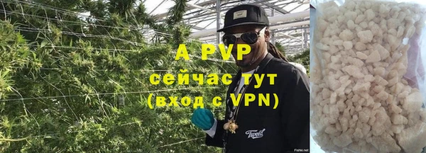 меф Алексеевка