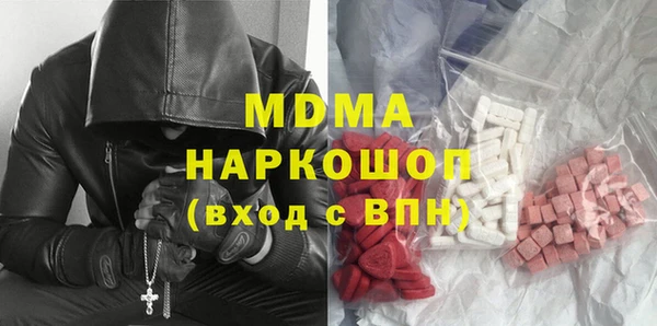 соль курить ск Алексин