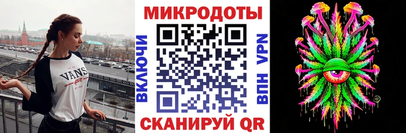 Псилоцибиновые грибы Magic Shrooms  где можно купить   Ардон 